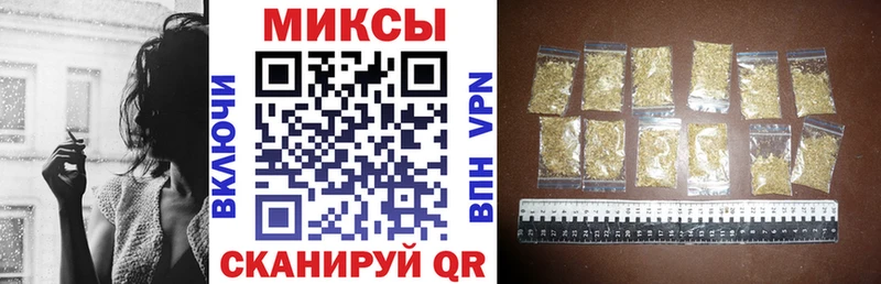 БУТИРАТ бутандиол  Карасук 