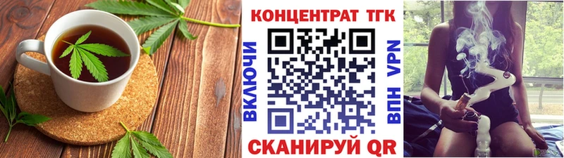 ссылка на мегу ссылка  Карасук  Еда ТГК конопля 