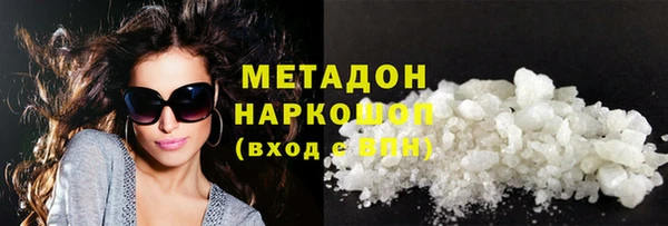 кокаин колумбия Абдулино