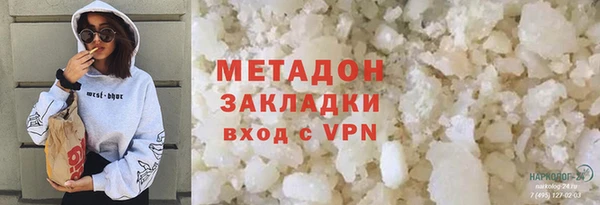 прущий лед Алексин
