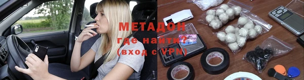 скорость Алзамай