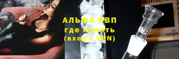 прущий лед Алексин