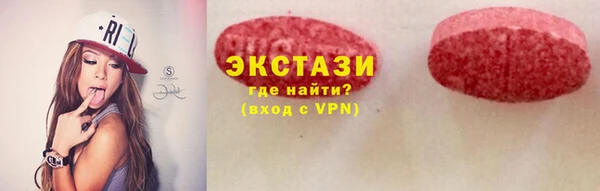 скорость Алзамай
