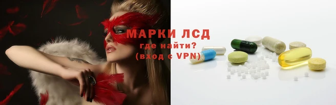 скорость Алзамай