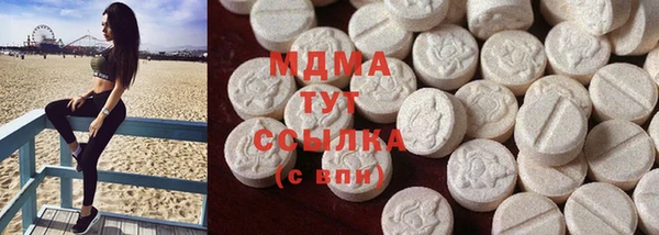 скорость Алзамай