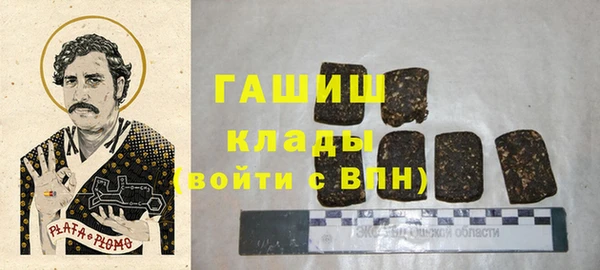 прущий лед Алексин