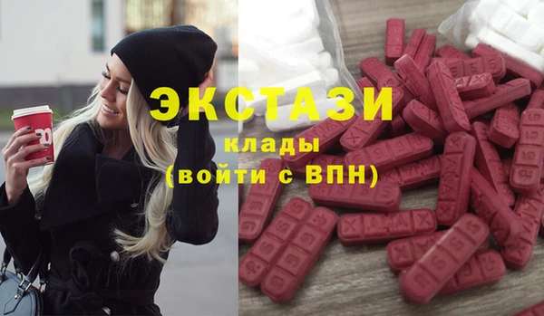 скорость Алзамай