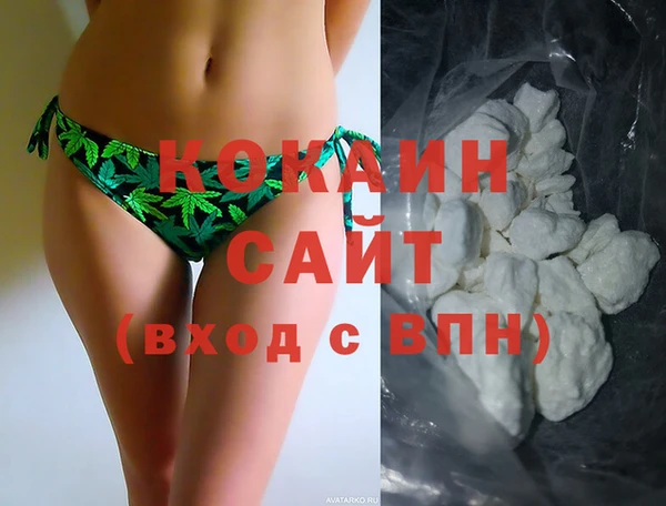 скорость Алзамай