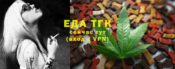 скорость Алзамай