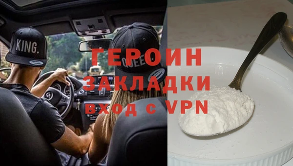мдпв Аша