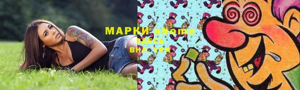 мдпв Алексеевка