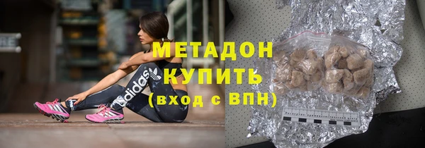 прущий лед Алексин