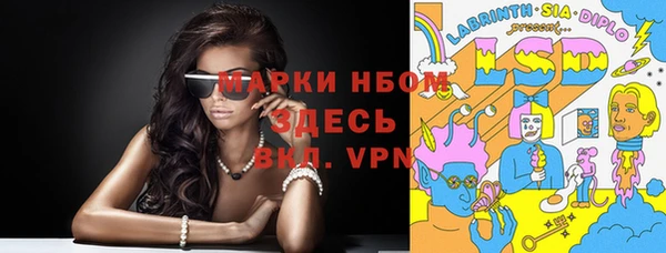 прущий лед Алексин