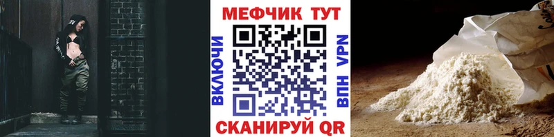 цена   Карасук  гидра ссылка  Меф кристаллы 
