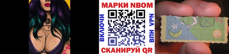 кракен вход Карасук Наркотические марки 1,5мг где продают