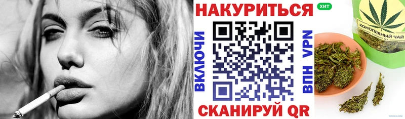площадка Telegram  Карасук  Каннабис семена  где купить наркотик 